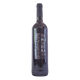 YEMASERENA-TEMPRANILLO-2016-ROBLE-AMERICANO-DELANTERA.png